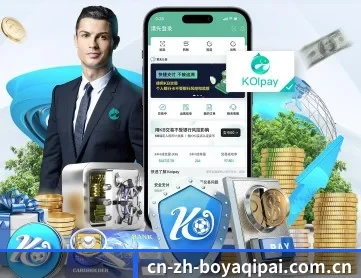 博雅棋牌 APP 深度功能 | boyaqipai